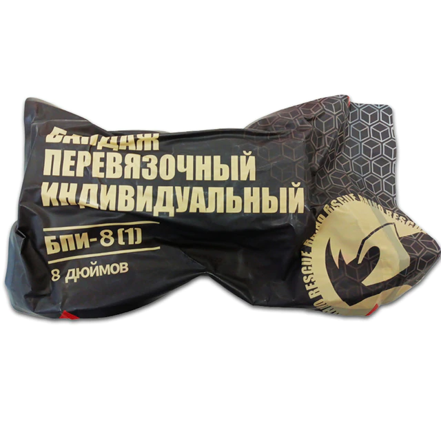Компрессионный абдоминальный бандаж RHINO Rescue 8'' PZBD0050, фото 2