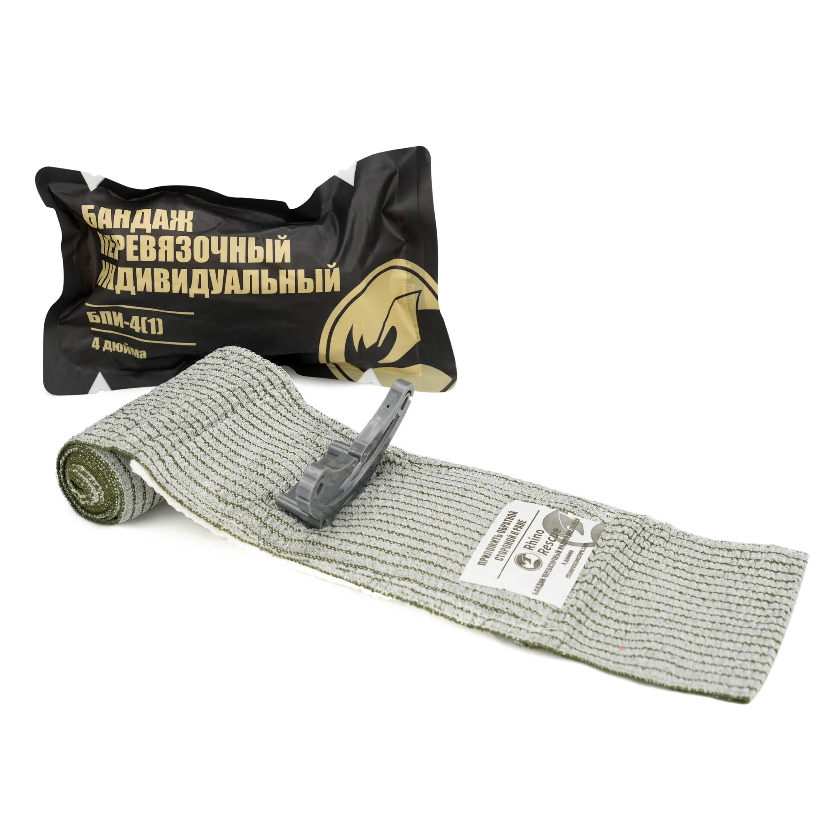 Компрессионный бандаж RHINO Rescue 4" (с аппликатором давления, 1 подушка) PZBD0121, фото 4