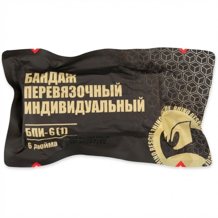 Компрессионный бандаж RHINO Rescue 6'' (с велкро-липучкой, 1 подушка) PZBD0049