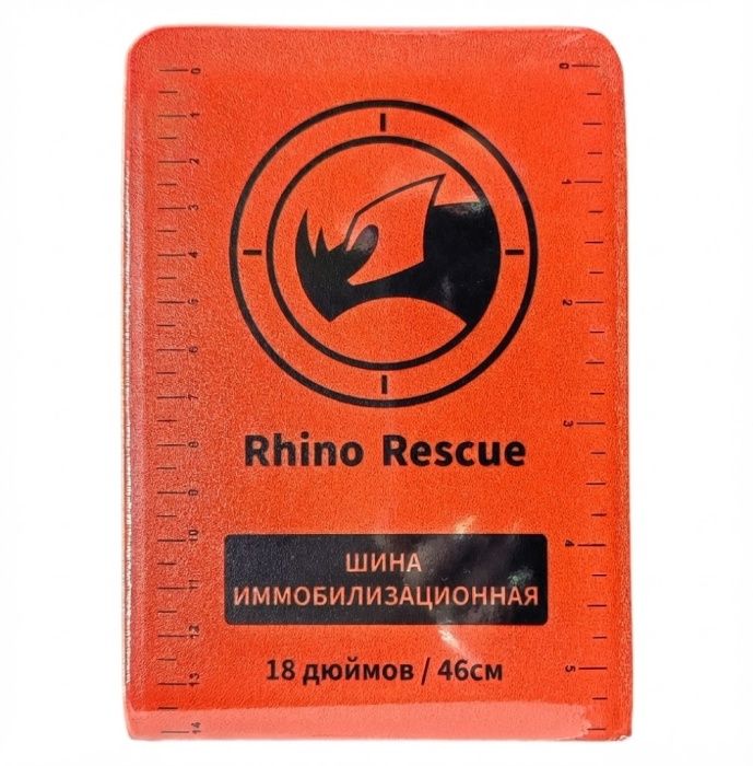 Шина иммобилизационная RHINO Rescue 18 PZJB0057
