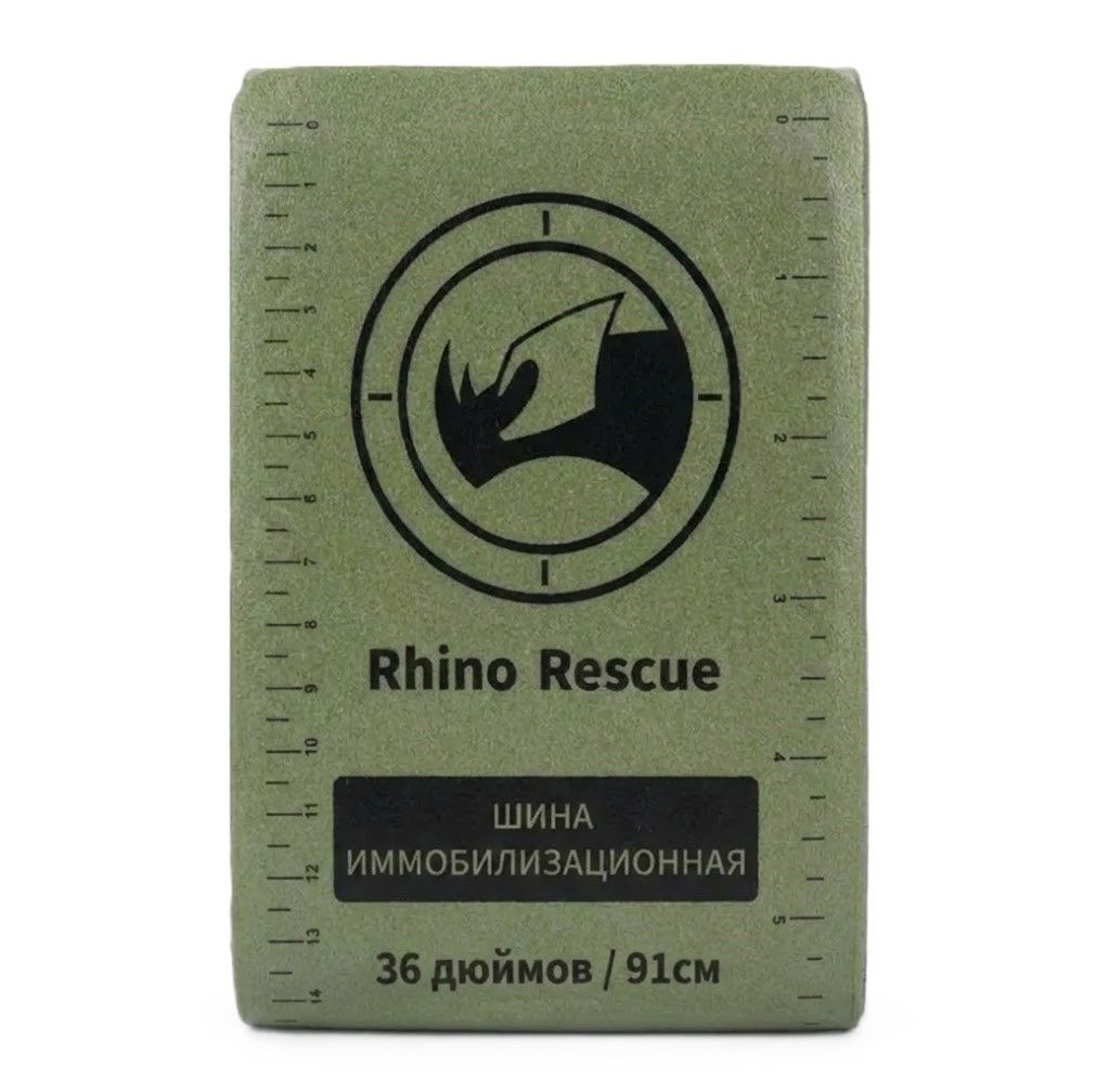 Шина иммобилизационная RHINO Rescue 36" (зеленая), фото 2