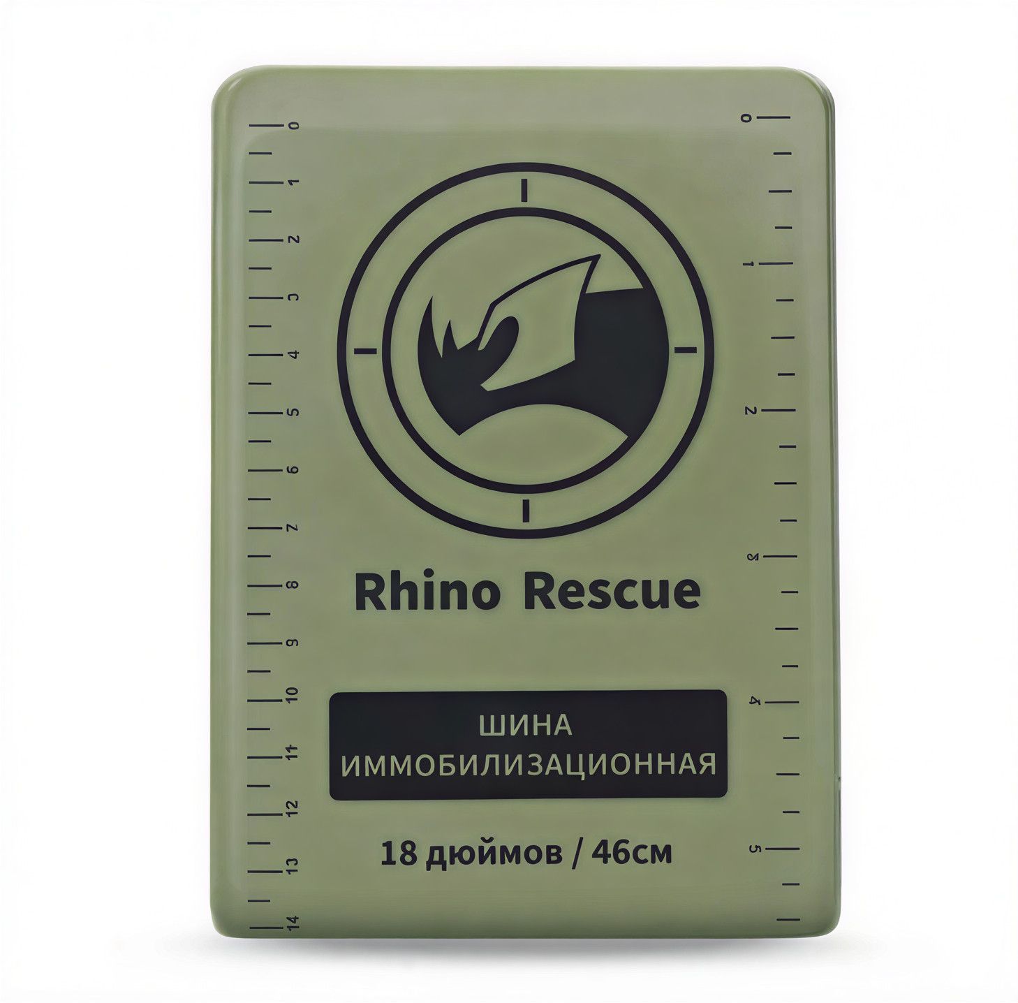 Шина иммобилизационная RHINO Rescue 18 дюймов зеленая, фото 2
