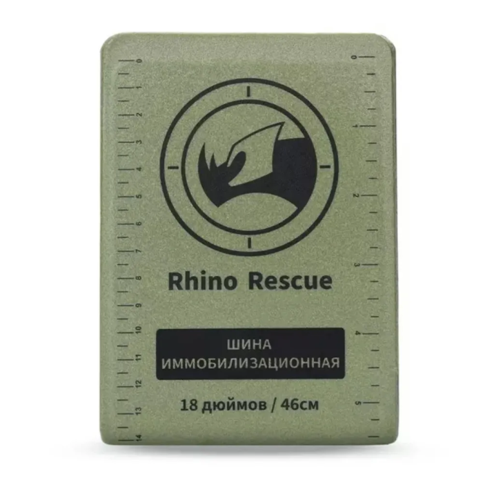 Шина иммобилизационная RHINO Rescue 18 дюймов зеленая