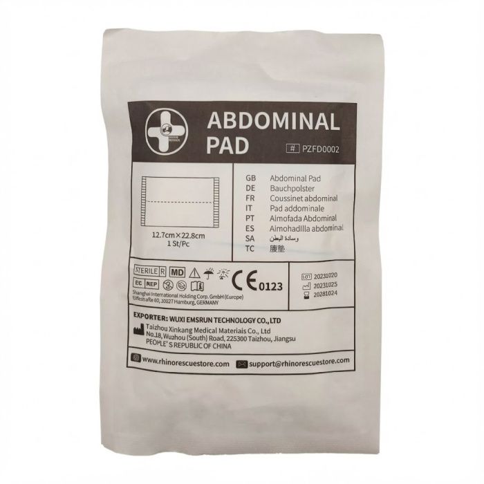 Абдоминальная повязка (подушечка) RHINO Rescue Abdominal Pads