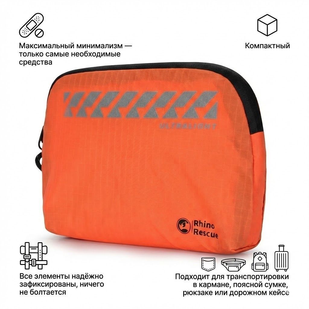 Сверхлёгкий набор первой помощи Ultralight frst aid mini CPHW0010 Rhino Rescue, фото 3