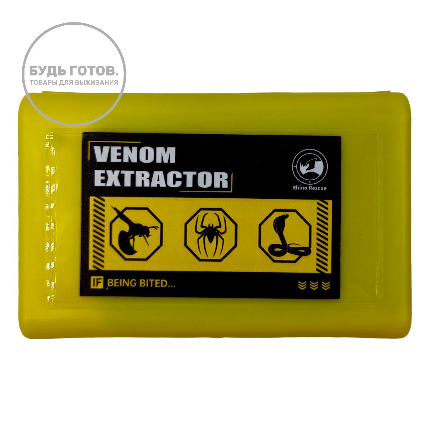 Аптечка экстрактор Rhino Rescue Venom Extractor, фото 3